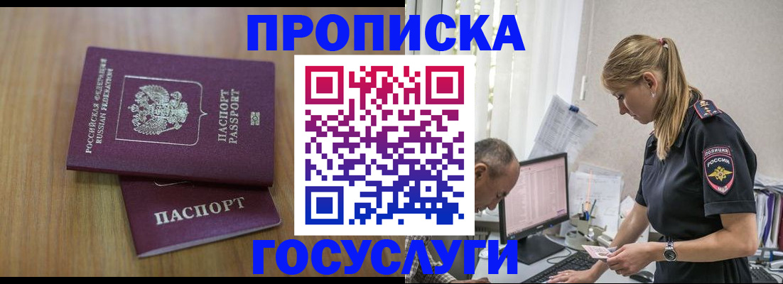форма 3 в Алапаевске